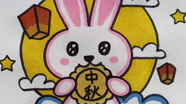 Gambar bertema Festival Pertengahan Musim Gugur yang bisa dibuat hanya dengan beberapa goresan seder