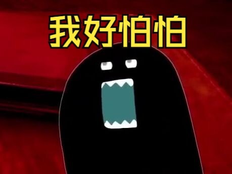 [Chinami Doku / Dubbed] Maybe you should listen to the teacher’s mournful cries as a night security 