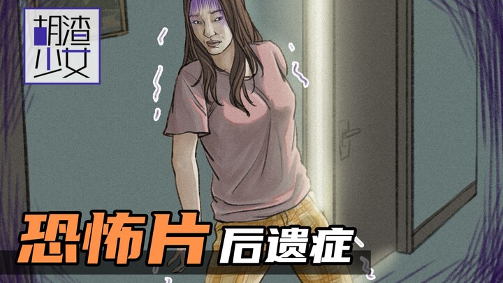 Tôi bị di chứng từ phim kinh dị, gặp ai cũng tưởng là ma.