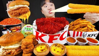 ASMR MUKBANG 직접 만든 치즈 햄버거 치즈스틱 불닭볶음면 치킨먹방! & 레시피 FIRE NOODLES AND CHEESE BURGER EATING SOUND!