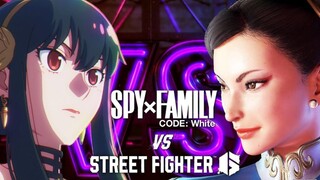 [สตรีทไฟท์เตอร์ × SPY×FAMILY] ชุนลี่ VS โยร์ การแสดงการเล่นจริง
