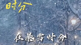 UPCOMING CHINESE DRAMA 2023 EDITION🫶