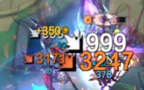 The most outrageous damage in 2v2 in "Fighting Spirit Arena" is 3200 damage per punch and two punche