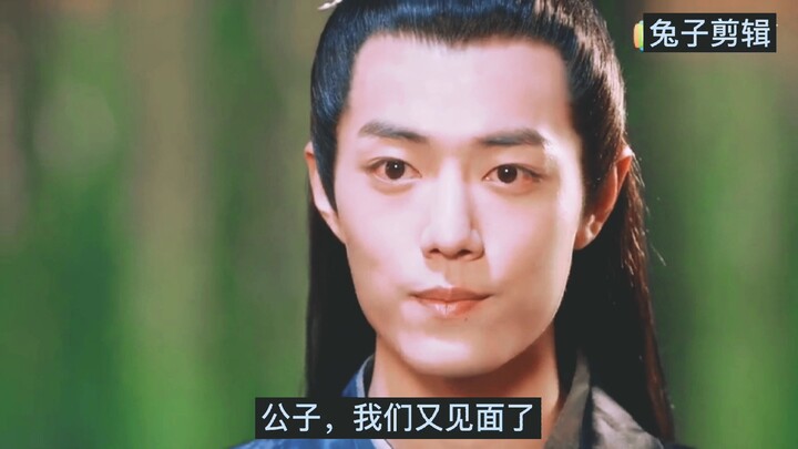 【肖战水仙剧】羡染(心囚笼）强迫‖家仇‖囚笼第三集