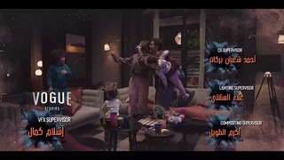 Ashghal.Shaqqa.Geddan.S02E03.1080p.WEB-DL.AAC2.0.H.264-Abdallah