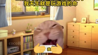 นี่คือตัวอย่างที่ไม่ควรเอาเป็นแบบอย่าง...