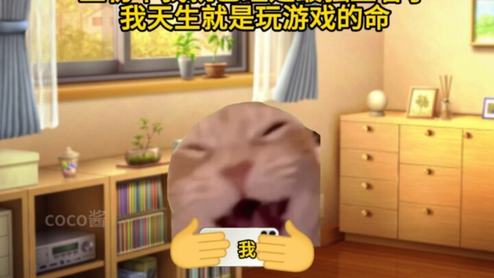 This is a negative example...