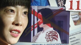 [Film] "It's Your Turn" Episode 11: A new member has arrived in the apartment and may become the key