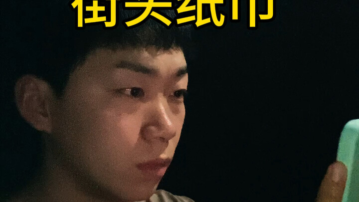 ของฟรีนี่แหละแพงที่สุด #ความปลอดภัยสำหรับผู้หญิง #จิตสำนึกด้านความปลอดภัย #คู่รัก