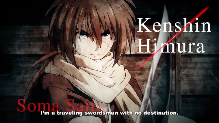 RUROUNI KENSHIN: MEIJI KENKAKU ROMANTAN (2023)