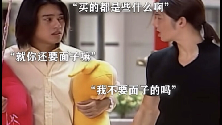 [Boys Over Flowers] Meizuo: Don’t ask why I’m laughing—my hair’s so smooth, I can’t help but get los