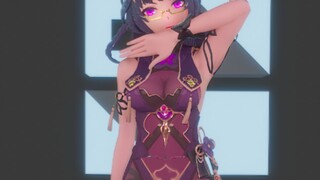 [Vertical screen] Mei teacher's gentleness 👇 Click to enter丨⚪I can't refuse (extreme rendering)