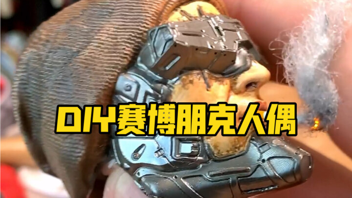 งาน DIY ตุ๊กตาสไตล์ไซเบอร์พังก์ — ตอนแรกว่าจะทำลูซี่จาก Edge of Eternity ในสไตล์ไซเบอร์พังก์เอง แต่เ