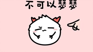 [Bad Emoticon Pack] The ball is not bad, you just don’t love it!