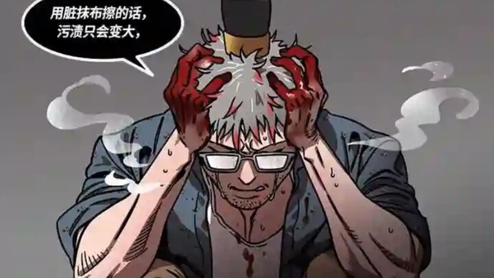 【摩登三国】陈宫(2)“这肮脏的乱世，我不想看太久…”，“陈先生，向我求饶吧！”，“去死吧，你这个怪物！”