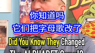 Which version of the English alphabet song are you listening to?