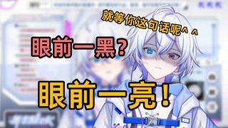 建议不要夸up主好看，否则......【一分钟就能懂的斯卡Skok】