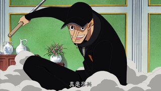 风一样的男子——司法岛卡库/海贼王