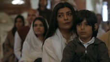 Aarya E3 الترجمة العربية