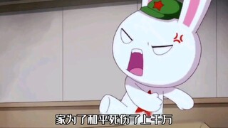 第29集丨虽然我们曾选择韬光养晦，但一刻也未忘国耻！