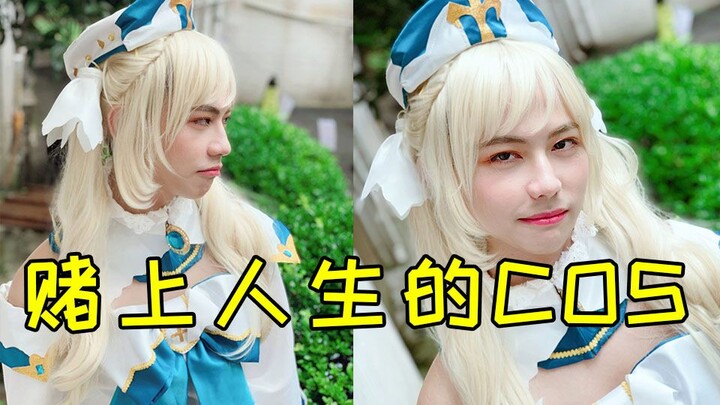 I'm probably the first person to cosplay Barbara from Genshin Impact! Second Sister even stayed up a