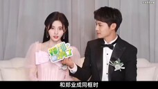 不同男星对鞠婧祎态度差距:陈哲远俊男美女,曾舜晞甜度爆表