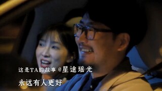 Trạng thái tốt nhất của hôn nhân là có thể có những người tốt hơn, nhưng anh chỉ muốn làm nữ hoàng c