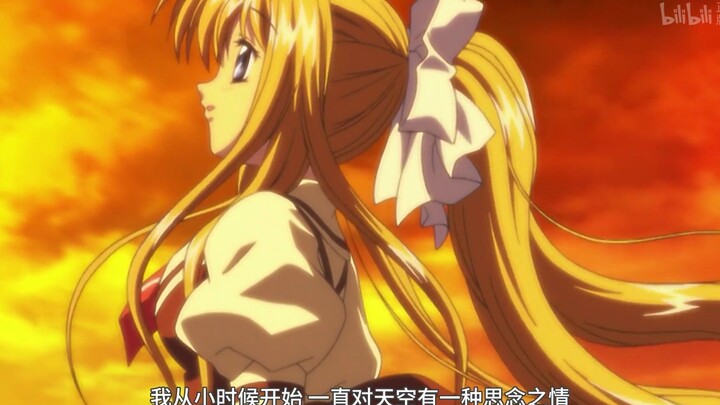 air神尾观铃个人向剪辑