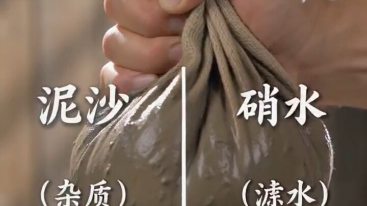 Traditional Saltpeter Making