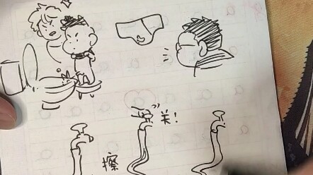 ฉี่ให้ลูกชายฉันหน่อย