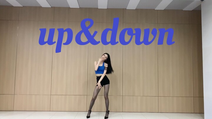 [DQ] EXID's sexy classic! "Up Down" dance