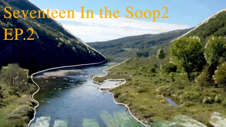 Seventeen In the Soop2 EP2