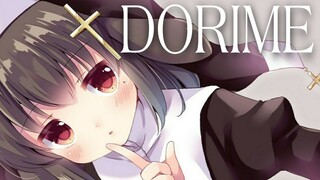 kyOresu - DORIME🙏🏻 (loli cover)