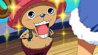 จะนำ Chopper ที่คดเคี้ยวได้อย่างไร?