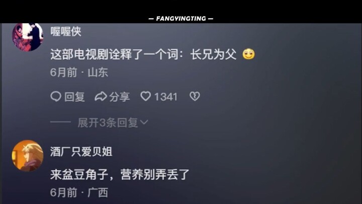 I thought he was a farmer brother, but turns out he's the CEO brother!