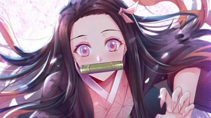 My Intro | Yamete Kudasai