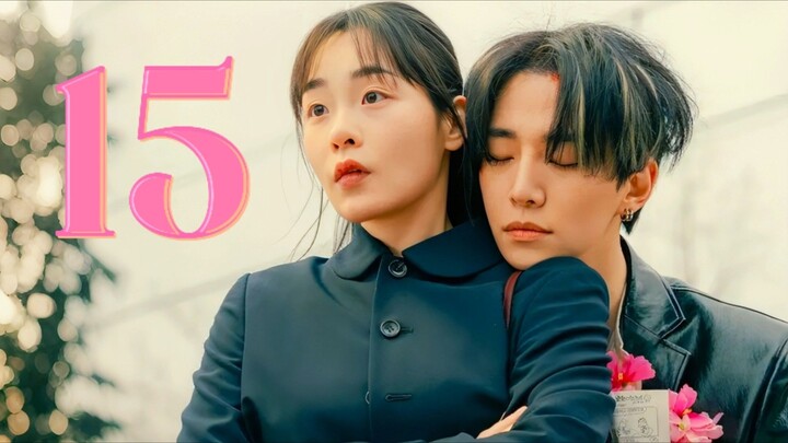 🇰🇷EP. 15 TYPHOON FAMILY (2025) | ENG SUB | Romance/Business/Drama