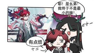 2025厨子幺弟上岛！夕妹终于不是垫底了！