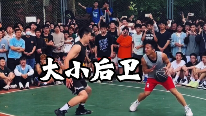 How do you respond after getting backed down by a big guard? Check out this “laid-back” player’s rea
