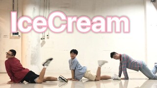 【Ice Cream Cover】Vividly
