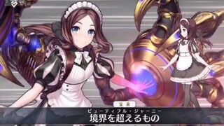 【FGO·1080P】小达芬奇 宝具