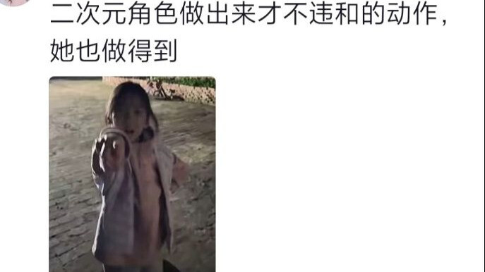 当我突然回家我妹看到我的反应