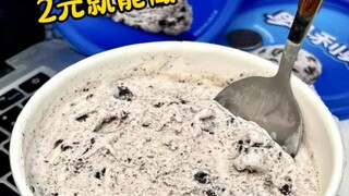 As expected, netizens didn't lie to me—this is seriously delicious!