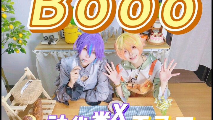 [Leisi] Booo!!! Leisi’s Pudding Plan 💜💛