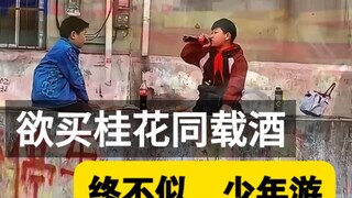 如果不是为了赶路 语文本该是最美的学科