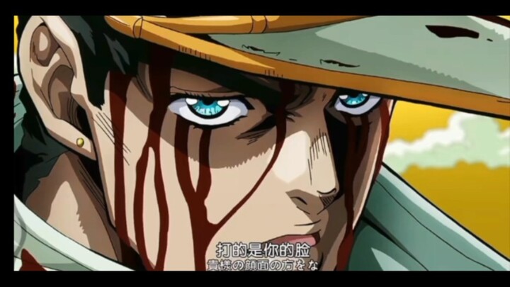 jojo中最弱替身