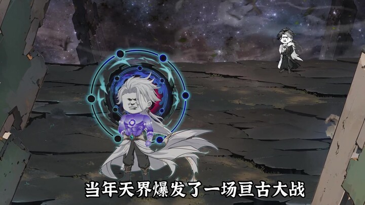 漩涡之外，起源仙界！