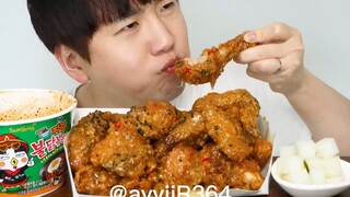 Mukbang