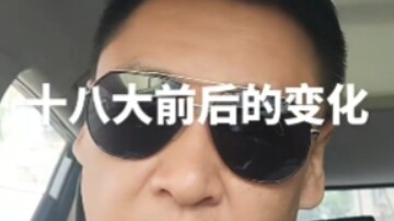 Suara Rakyat dalam Upaya Memberantas Kejahatan dan Menghilangkan Kekuasaan Gelap