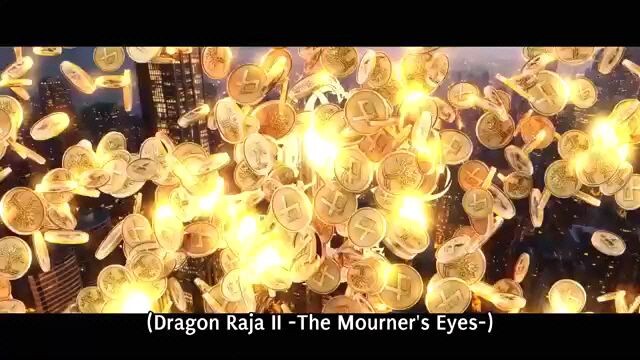 Dragon raja s2 ep 12 sub indo